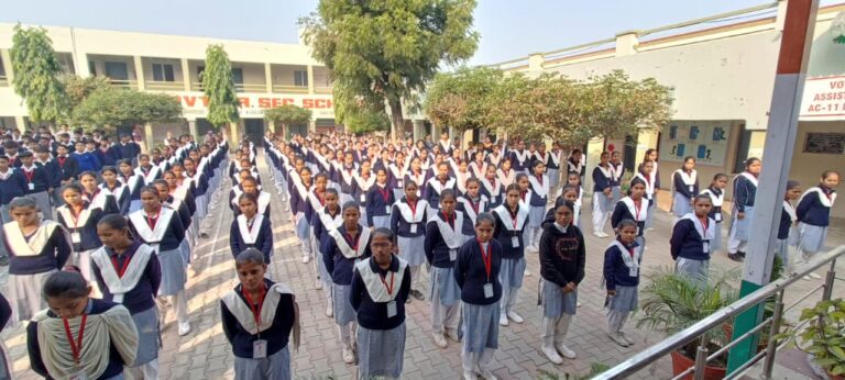Read more about the article Republic Day Celebration