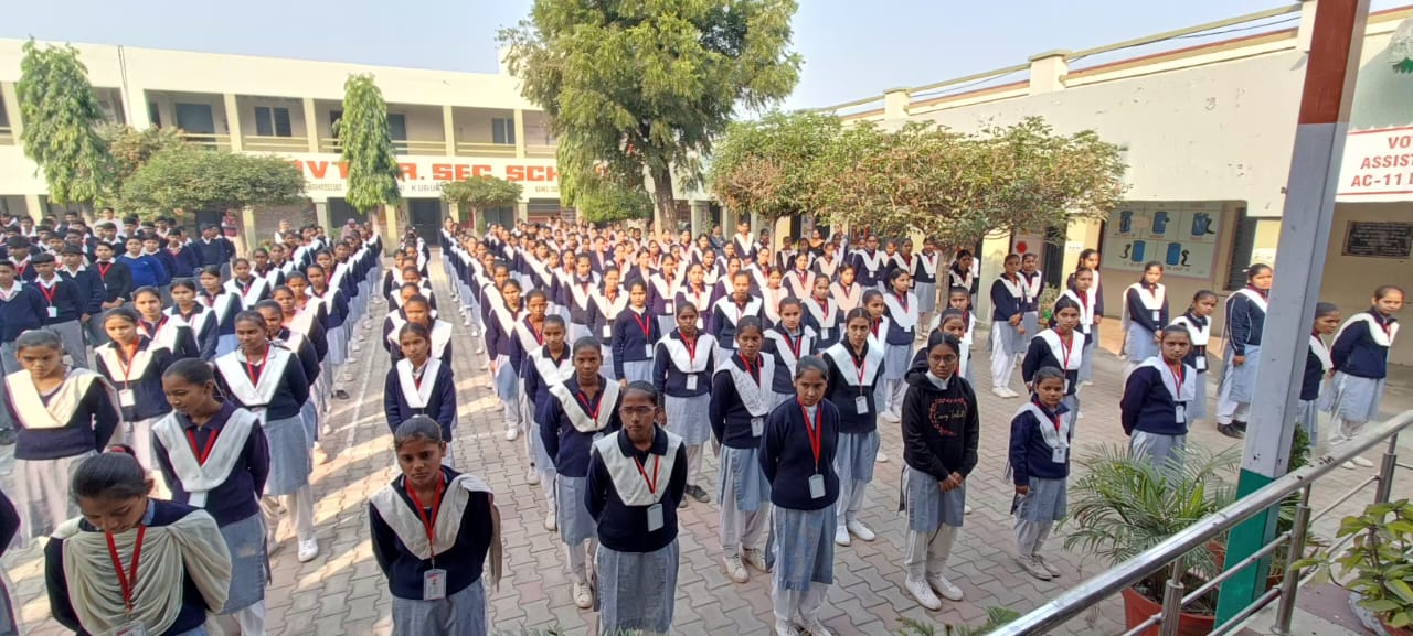 Read more about the article Republic Day Celebration